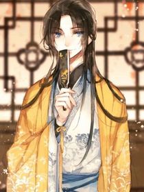 我和我的冤種皇帝（歷史喵版）