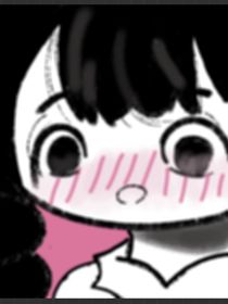 无辜的犯罪