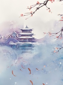 花落菩提深深