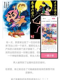 伤心2
