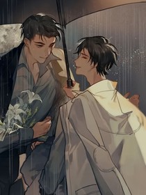 只是一眼認(rèn)定你了
