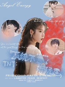 TNT：系统不是好玩意