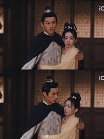喜追风之喜风相随