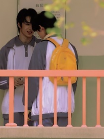 TF家族：想在校園談場戀愛