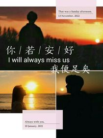 霉文