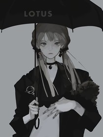 某替身
