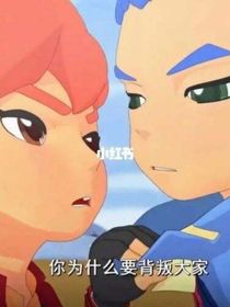 斗龙战士6（二代和三代）