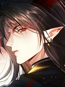 魔尊他不悔当初之魔尊追妻