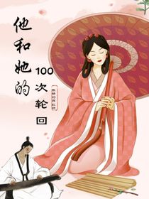 逆系
