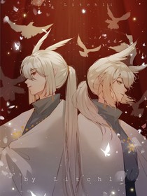 光遇——溺爱