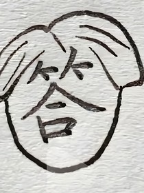 晓黑梓苏珊