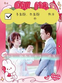 童颜的学习之旅