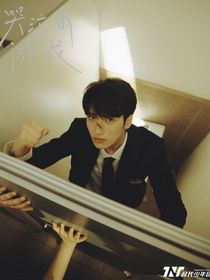 惡意中的救贖