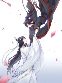 （魔道）林氏有女名为娇
