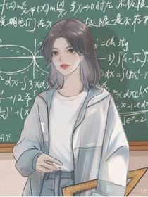 校园检查头像