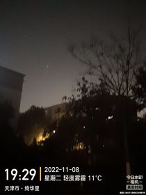 蓝轩宇变成女生会怎么样