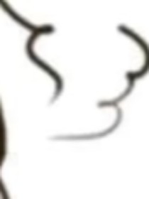 煙覓
