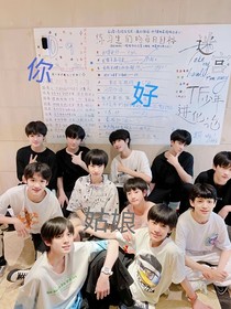 TF三代：你好姑娘