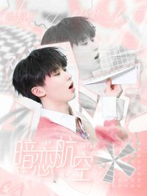 荔枝心悸（接单中）