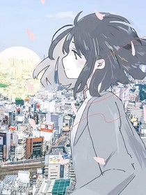 回憶那幾年