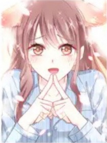 淘气弟弟轻点宠