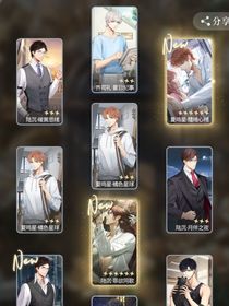 这个系统想发飙