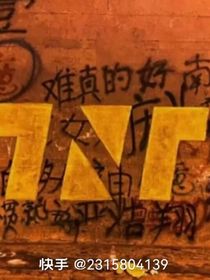 all軒：我們的歌第四季
