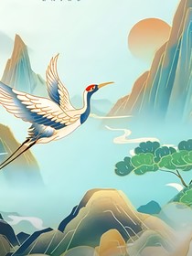 一夢(mèng)年華