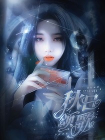 秋日頌歌