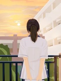 遺憾的不是我