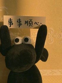 摸魚隨寫