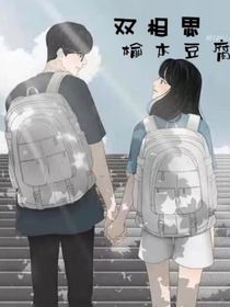 雙相思-d741