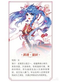 斗三：cp專(zhuān)項(xiàng)
