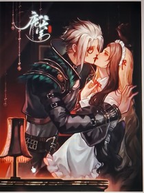 龐尊的過去