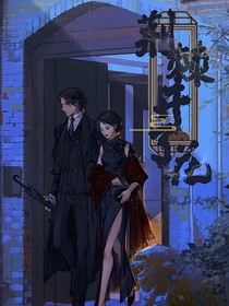 荆棘开了花