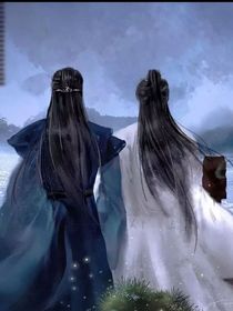 山河令看山河令（温周）