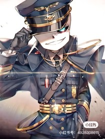 凹凸：Aurora极光