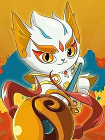 京剧猫的奇妙冒险