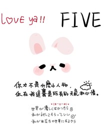 第五人格不同CP的短故事