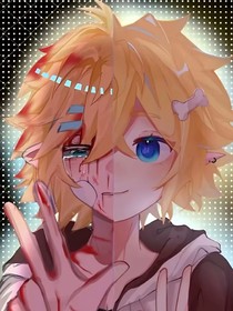 憑什么懂事！