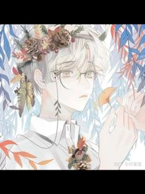 校園生活之陰陽案件