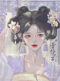 叶罗丽精灵梦之王默的怨恨
