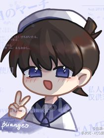 探新文