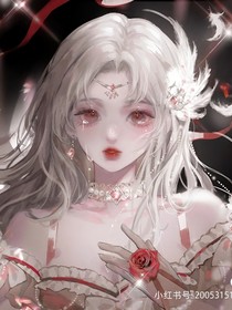 叶罗丽之她（王默）的师傅