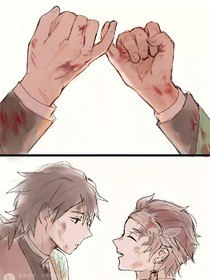 震惊！炭治郎变成鬼了！