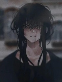 坏种无爱