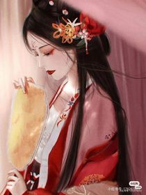 我的愛(ài)傾城