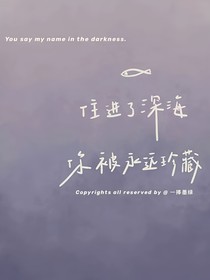 湘水芙蓉