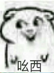 快穿之這個(gè)學(xué)霸很撩人