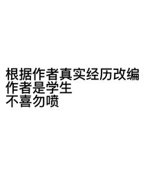 橋邊朝陽